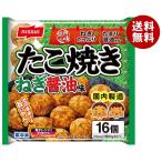 【冷凍商品】ニッスイ たこ焼き ねぎ醤油味 16個×16袋入｜ 送料無料 冷凍食品 惣菜 たこやき たこ焼 しょうゆ