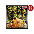  Ajinomoto The * тяхан 580g×12 пакет входить рефрижератор товар l бесплатная доставка 