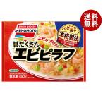  Ajinomoto ... san креветка pi черновой 450g×15 пакет входить рефрижератор товар l бесплатная доставка 