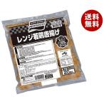  Ajinomoto плита . курица Tang ..540g×10 пакет входить рефрижератор товар l бесплатная доставка 