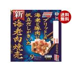 味の素 海老肉焼売 9個×10袋入 冷凍�