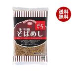 MCC 神戸長田そばめし 250g×20袋入 冷凍商品｜ 送料無料 冷凍食品 送料無料 米飯類 そばめし