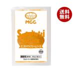 ショッピングパスタソース 【冷凍商品】MCC カニのトマトクリームソース 160g×30袋入｜ 送料無料 冷凍食品 送料無料 パスタソース