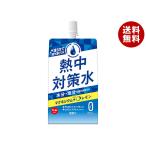 赤穂化成 熱中対策水 パウチレモン味 300gパウチ×30本入｜ 送料無料