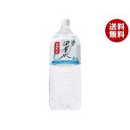 赤穂化成 天海の水 軟水 2Lペットボトル×6本入｜ 送料無料
