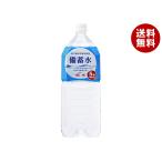 赤穂化成 備蓄水 2Lペットボトル×6本入｜ 送料無料