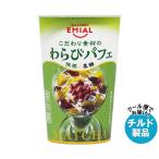  дешево замутненный . еда ателье ... пуховка . зеленый чай . коричневый сахар 190g×8 штук ×(2 кейс ) наклон рефрижератор товар l бесплатная доставка 