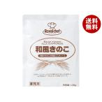  Royal shef японский стиль .. .130g×5 пакет входить l бесплатная доставка 