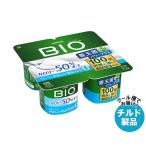 da non Japan da non bioBIO простой калории 50% off ......(75g×4)×6 штук наклон рефрижератор товар l бесплатная доставка 