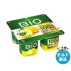 da non Japan da non bioBIOsi Chile a производство лимон (75g×4)×6 штук наклон рефрижератор товар l бесплатная доставка 