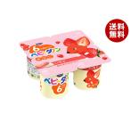 da non Japan baby da non клубника (45g×4)×6 штук производитель оптовый склад прямая поставка наклон рефрижератор товар l бесплатная доставка 
