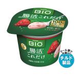 da non Japan da non bioBIO.. только это роскошь клубника 150g×12 штук ×(2 кейс ) наклон рефрижератор товар l бесплатная доставка 