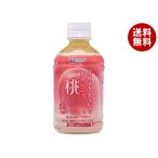 ショッピング桃 ビバレ・ジャパン ほおばるような飲みごこち 桃 73% 280mlペットボトル×24本入｜ 送料無料