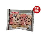 山崎製パン プチチョコチップメロンパン 4個入×10個入｜ 送料無料