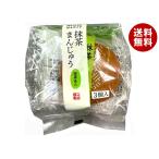  Yamazaki хлебопечение зеленый чай manju зеленый чай ..3 штук ×4 пакет входить l бесплатная доставка 