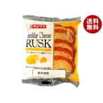  Yamazaki производства дырокол .da- сыр lask5 листов входит ×10 пакет входить ×(2 кейс )l бесплатная доставка 