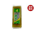  Yamazaki хлебопечение Mini ... зеленый чай ×10 штук l бесплатная доставка 