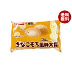  Yamazaki хлебопечение ... моти способ тест большой удача 2 штук ×10 пакет входить l бесплатная доставка 