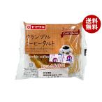  Yamazaki хлебопечение Tey стойка длинный Clan bru кофе фруктовый пирог 10 пакет входить l бесплатная доставка 