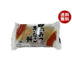  Yamazaki хлебопечение чёрный . есть .. моти 2 штук ×10 пакет входить ×(2 кейс )l бесплатная доставка 