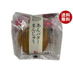 Yamazaki хлебопечение .. масло manju 3 штук ×4 штук l бесплатная доставка 