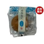  Yamazaki хлебопечение месяц молоко молоко ..3 штук ×4 пакет входить ×(2 кейс )l бесплатная доставка 