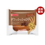  Yamazaki хлебопечение tenishu шоколад 10 штук ×(2 кейс )l бесплатная доставка 