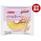 山崎製パン バームクーヘン 10個入｜ 送料無料 パン 保存 ロングライフ 洋菓子