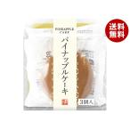  Yamazaki хлебопечение ананас кекс 3 штук ×4 штук l бесплатная доставка 
