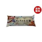  Yamazaki хлебопечение соль карамель большой удача 3 штук ×10 пакет входить ×(2 кейс )l бесплатная доставка 
