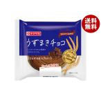  Yamazaki хлебопечение .... шоко ×10 штук l бесплатная доставка 