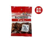  Yamazaki хлебопечение слегка pa Class k шоко тест 35g×20 пакет входить l бесплатная доставка 