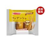  Yamazaki хлебопечение Tey стойка длинный финансье (2 штук ) 10 пакет входить l бесплатная доставка 