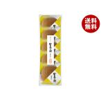  Yamazaki хлебопечение . видеть. .5 штук ×5 пакет входить l бесплатная доставка 