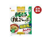  Fuji ko оригинальный .. корень ... ввод супер добродетель для пакет 47g×20 пакет входить l бесплатная доставка 
