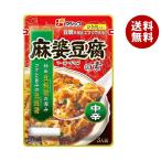 フジッコ 麻婆豆腐の素 中辛 195g×10