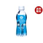 ショッピングシリカ水 アース製薬 アースコロイダルシリカ123 300mlペットボトル×30本入×(2ケース)｜ 送料無料