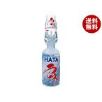 ハタ鉱泉 瓶ラムネ 200ml瓶×30本入×(2ケース)｜ 送料無料