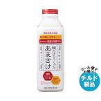 ショッピング甘酒 【チルド(冷蔵)商品】八海醸造 麹だけでつくったあまさけ 825gペットボトル×6本入｜ 送料無料