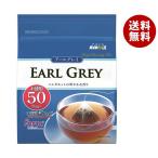 国太楼 アールグレイ紅茶 三角Tetra B