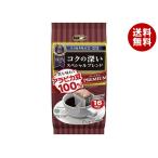 国太楼 プレミアムドリップス ペシャルブレンド 128g(16p)×6袋入｜ 送料無料