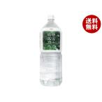 ショッピング水 2l ウエルネス四万十 四万十の純天然水 2Lペットボトル×6本入｜ 送料無料
