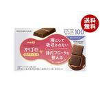  Meiji oligo сахар молоко шоколад 100 45g×5 в коробке l бесплатная доставка 