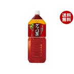 アシード グァバ茶 2Lペットボトル×