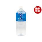 アキ・コーポレーション 天恵水 2Lペットボトル×6本入×(2ケース)｜ 送料無料