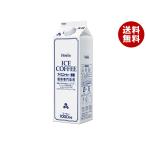 ショッピングアイスコーヒー ホーマー アイスコーヒー 無糖 1000ml紙パック×12本入×(2ケース)｜ 送料無料