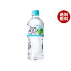 JR東日本 アキュアメイド フロムアクア 谷川連峰の天然水 550mlペットボトル×24本入｜ 送料無料