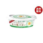 yo. лист . индустрия .. лист хлеб запах .... лист масло 100g×10 штук производитель оптовый склад прямая поставка наклон рефрижератор товар l бесплатная доставка 