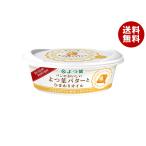 yo. лист . индустрия .. лист хлеб запах .... лист масло . подсолнух масло 100g×10 штук ×(2 кейс ) производитель оптовый склад прямая поставка наклон рефрижератор товар l бесплатная доставка 