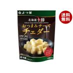 [ наклон ( рефрижератор ) товар ].. лист . индустрия .. лист Hokkaido Tokachi закуска сыр che da-30g×12 штук ×(2 кейс ) производитель оптовый склад прямая поставка l бесплатная доставка 